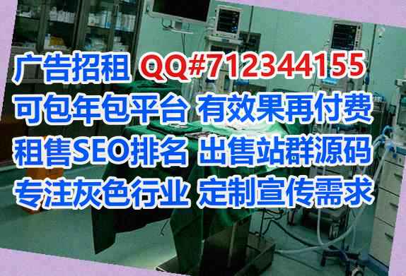 深圳代怀大健康工作室